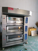 Gas Deck Oven