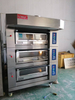Gas Deck Oven