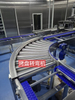 90°/180° Turn Conveyor