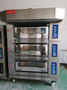 Gas Deck Oven