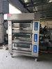 Gas Deck Oven